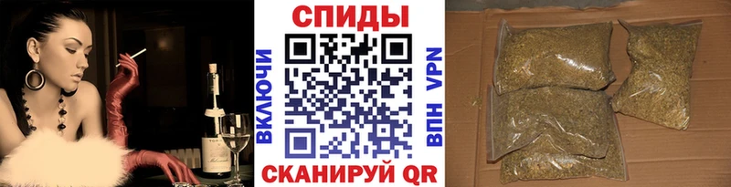 Купить закладки Серов Бутират BDO