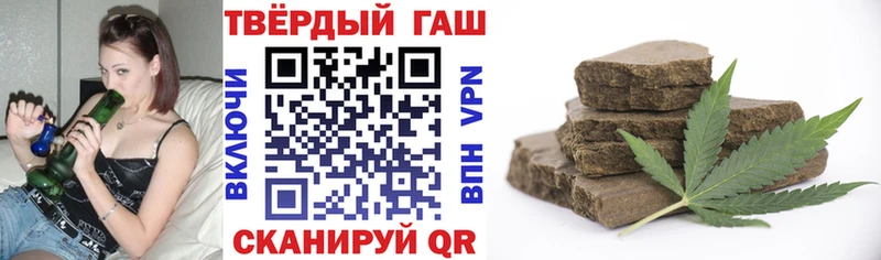 Купить где  Серов  ГАШ Premium 