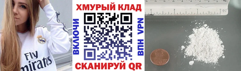 Купить где  Серов  ГЕРОИН гречка 