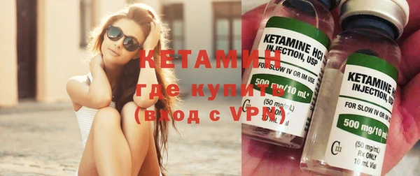 кокаин Аркадак