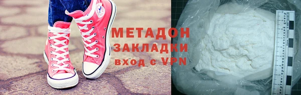 кокаин Аркадак