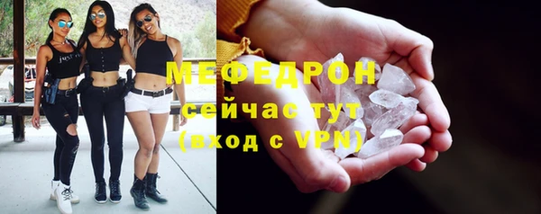 кокаин Аркадак