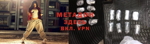 кокаин Аркадак
