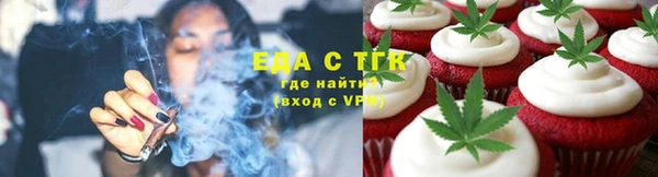 кокаин Аркадак