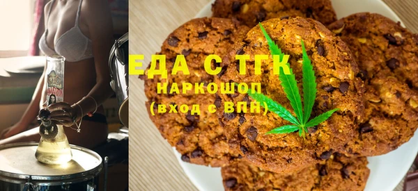 кокаин Аркадак