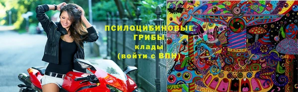 кокаин Аркадак