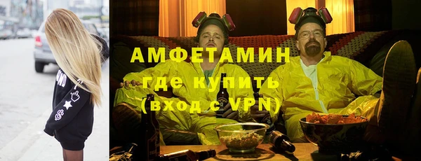 кокаин Аркадак