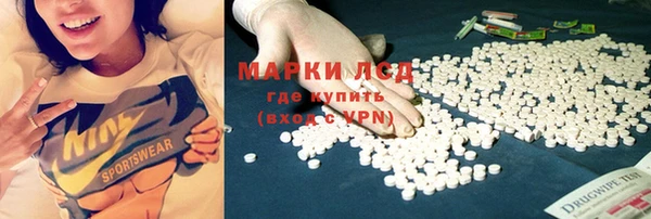 кокаин Аркадак