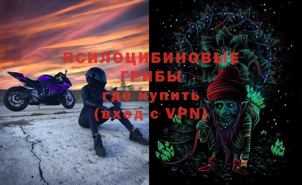 эйфоретик Армянск